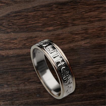 LiTH Silver 45 Ingenjörsring