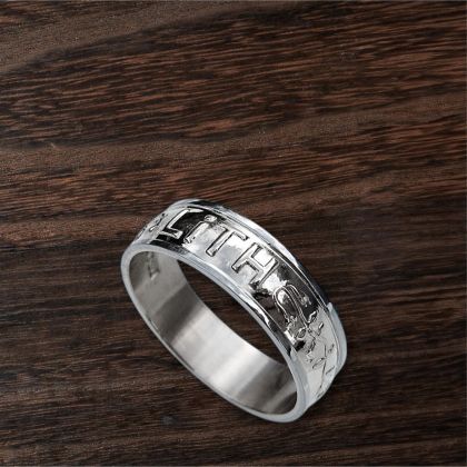  LiTH Silver 60 ingenjörsring